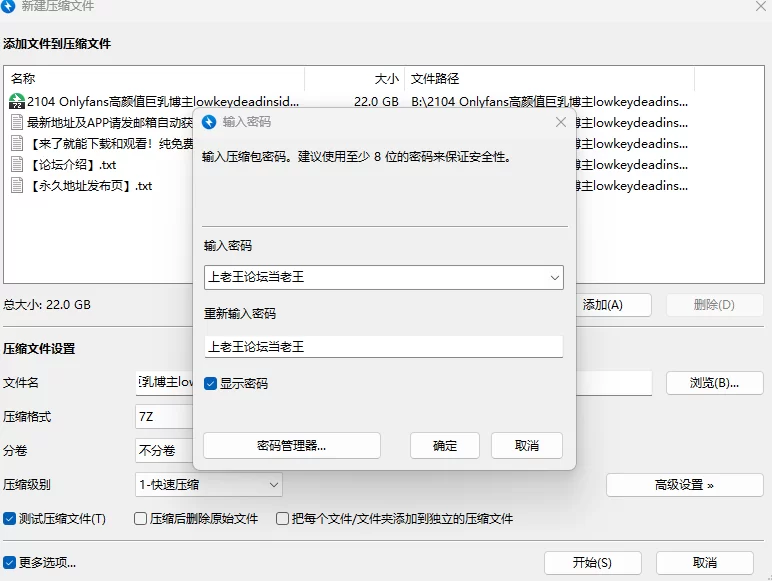 合集 Onlyfans高颜值巨乳博主lowkeydeadinside 合集【327v+22.1g】