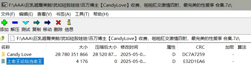 合集 巨乳翘臀美鲍!犹如硅胶娃娃!百万博主[CandyLove]合集【182v+26G】