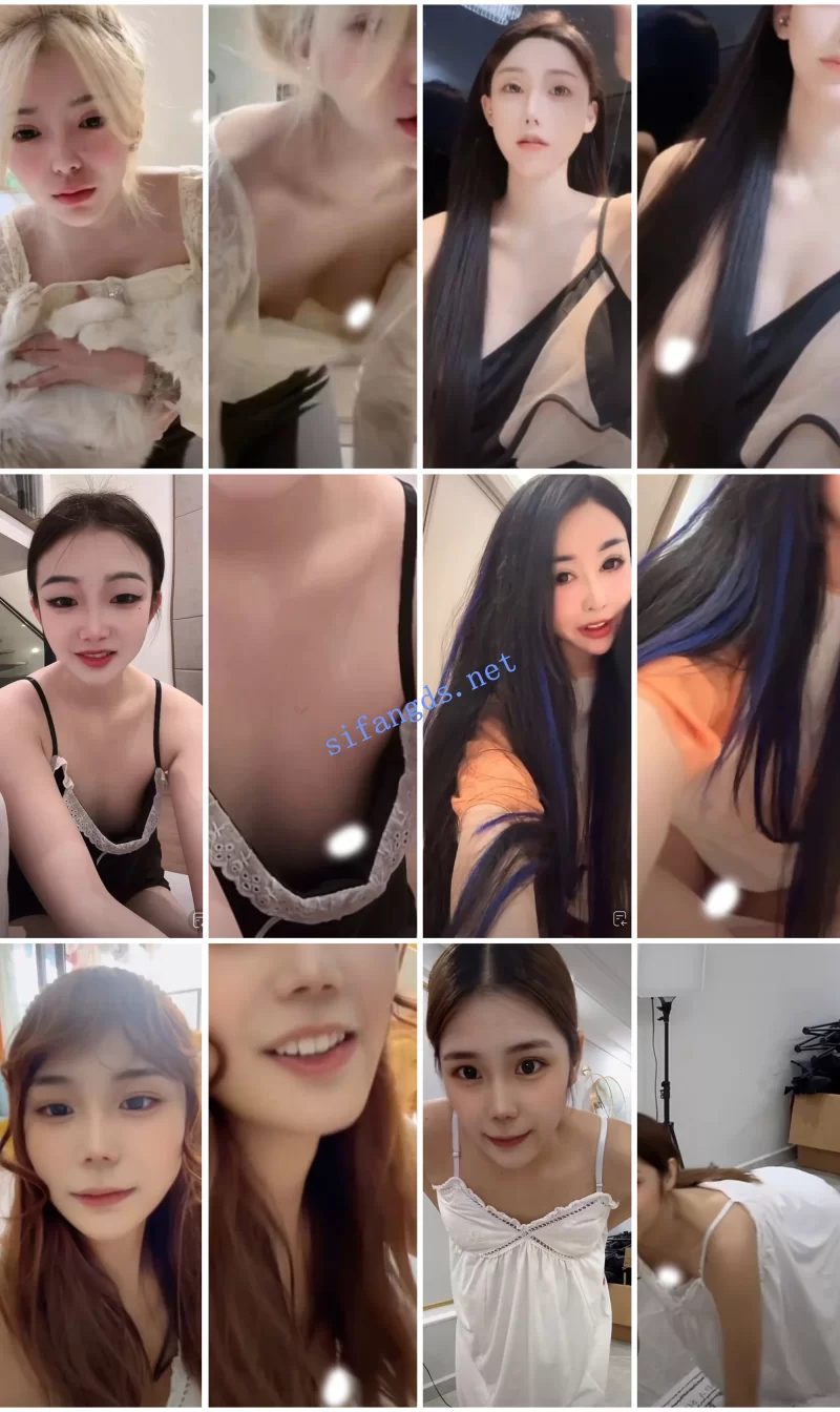 国产主播 ⭐抖音闪现: 颜值主播各显神通 擦边 闪现走光 超多美女合集【907v+5.5g】