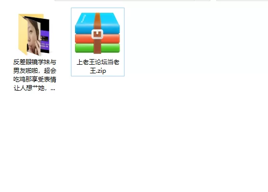 女大学生 反差眼镜学妹与男友啪啪，超会吃鸡那享受表情让人想艹【1v+191m】