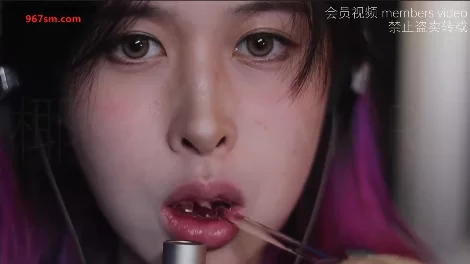 ASMR 椰子 天啃玻璃棒口腔音【1v+134m】