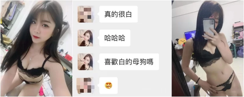 自拍 露脸反差大学生，金主重金定制，面容姣好的气质小姐姐私下极度母狗，全裸自拍自黑，自【多p+v+795.43M】