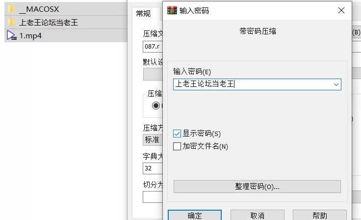 自拍 苏畅 情欲按摩从不懂前戏到让她潮吹高潮不断【1v+900M】