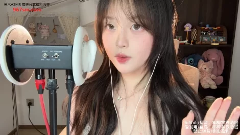 ASMR 椰椰拿铁 固定视角 轻语口腔音天鹅【1v+222m】