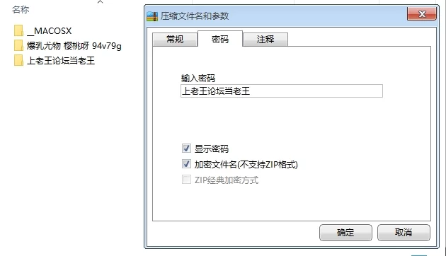 少妇 ⭐优-全-帮搬✅爆乳尤物 樱桃呀✅【94V+79GB】