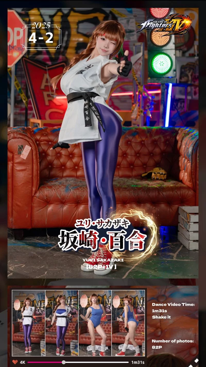 福利姬 Yiko湿润兔2025年4月全套作品合集【4套+6.86G】