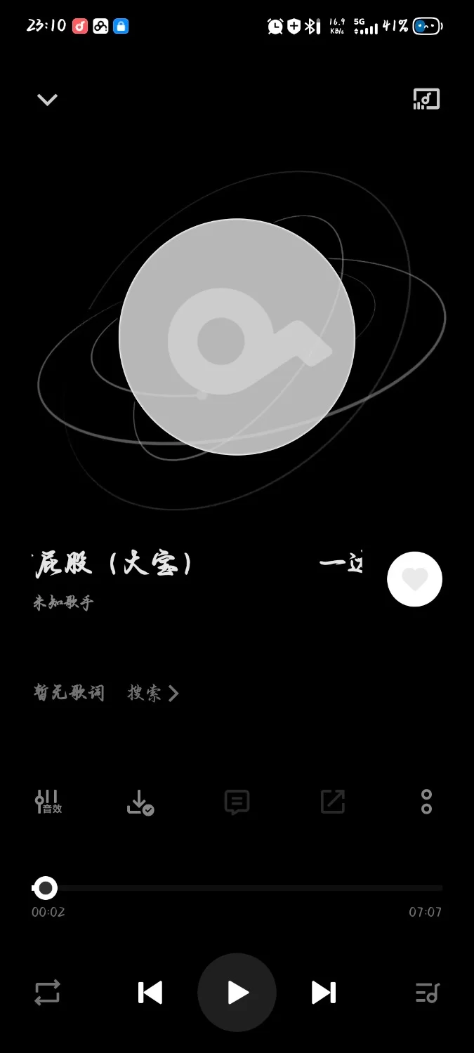 ASMR cv大宝音声一个[一边zw一边打屁股]【1+11.61m】