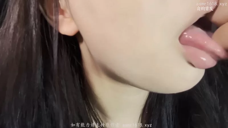 ASMR Bob1啵啵asmr 吮吸手指 口水音  舌头【6v+713.65MB】