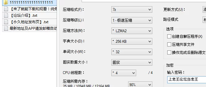 自拍 秀人网新人美女 奶呼呼Moka 大尺度 奶大白虎被抠逼视频福利【2v95p+1.2F】