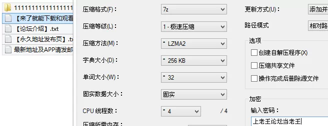 自拍 [抖音泄密]四川极品小少妇[榴莲]纯天然大奶子完美【7v+100M】