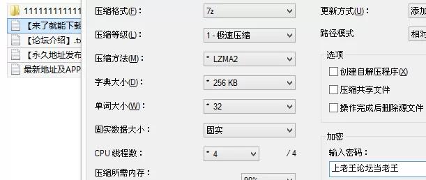 自拍 糖葫芦防身术传人 (happyuncle69) 18岁白皙G乳女大生 被射烂【1v+542M】