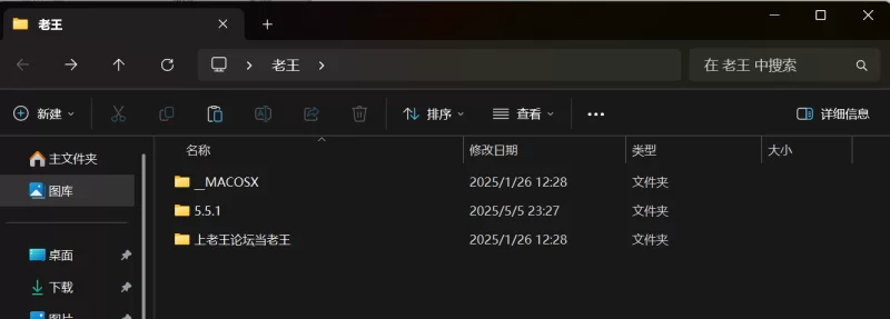 合法萝莉 5.5.1[无套中出]可爱奈奈cos鸢一折纸线为买平板献出嫩穴【1v+287m】