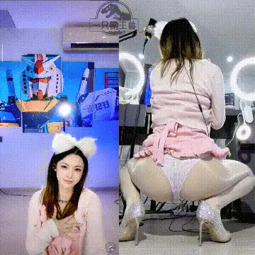 合集 抖音女神付费福利[一只霸王兽]vip双视角群聊~大屁股打红【85v+29G】