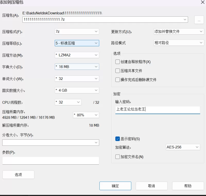 合集 [精选]反差白虎一线天馒头嫩穴 女神【npnv+14g】