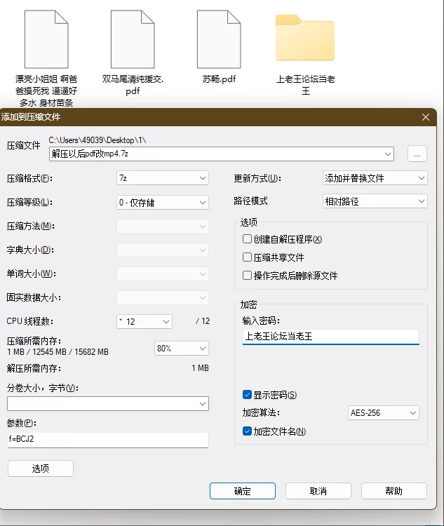 高颜值 [97]漂亮小姐姐,啊爸爸操死我,逼逼好多水,打桩操的骚叫不停!【3Ｖ+717Ｍ】