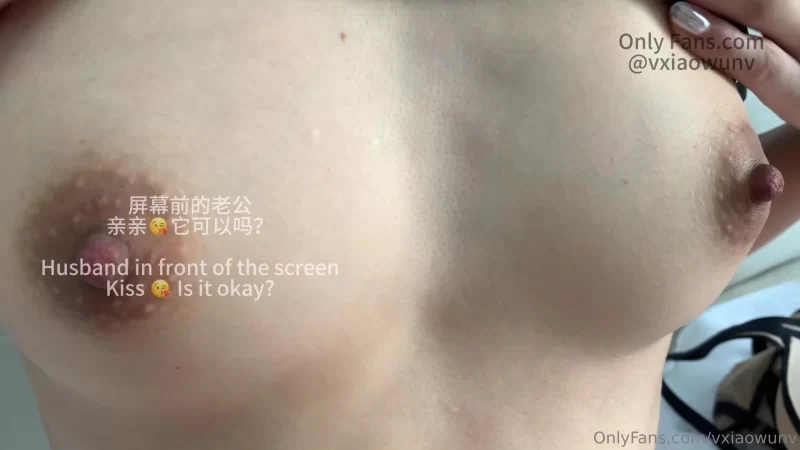 美女御姐 超爱手冲的一线天馒头肥鲍骚浪贱「小污女」OF大尺度私【7v+5g】