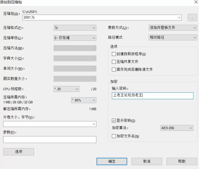 高颜值 [高清修复]白丝大胸美女【1v6p+3.68G】