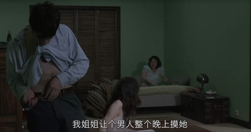 欧美 姊妹情色 À ma soeur! (2001)【1v+5.08g】