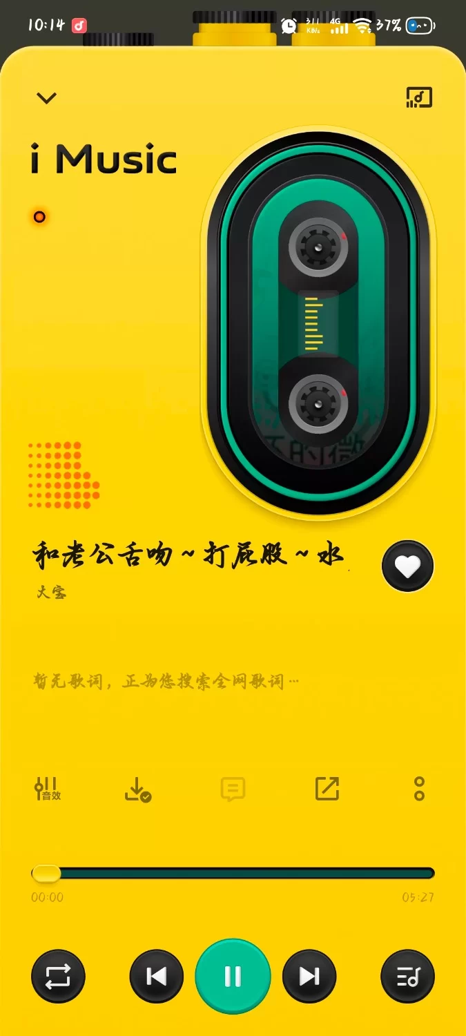ASMR 推特cv大宝音声5个小合集【5+37.69m】