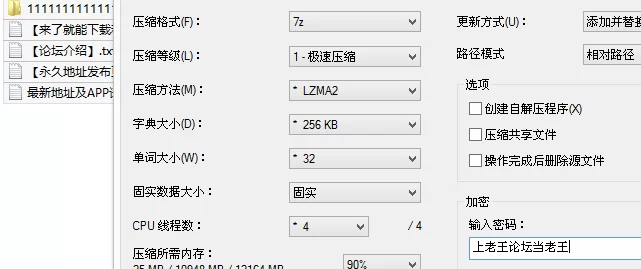 自拍 今天约了一个洛丽塔的可爱妹妹，娃娃脸，稚气未脱的样【1v+592M】
