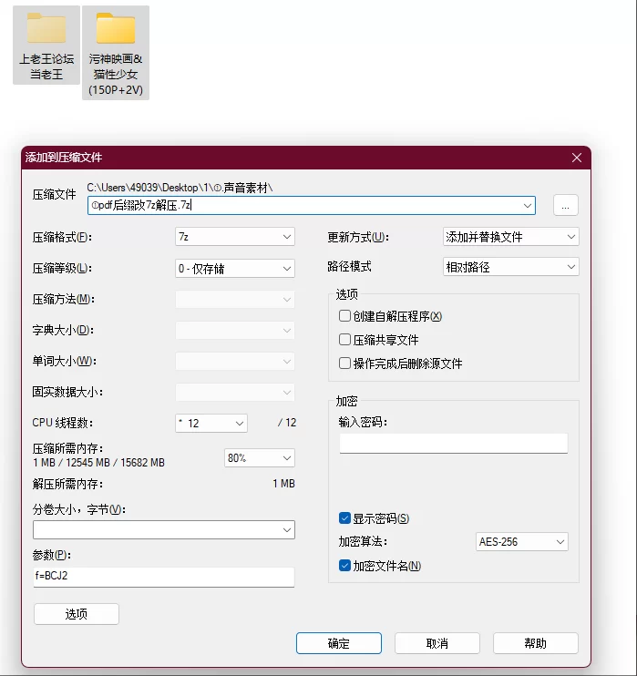 合法萝莉 95 [无码野外露出]●污神映画11套原图高清整理分包目录下载.【［6Ｖ＋ＮＰ］+5.65Ｇ】