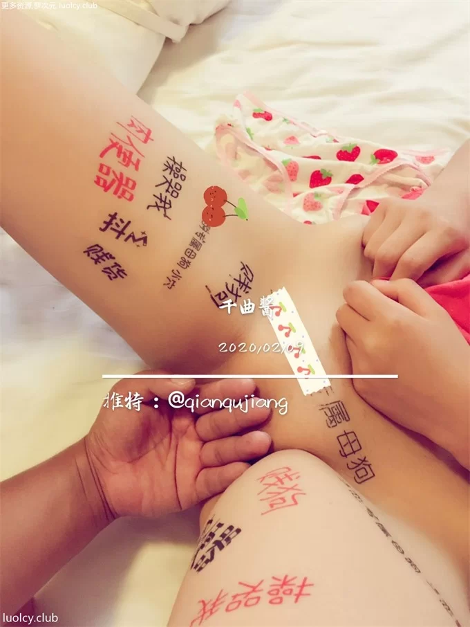 福利姬 千曲酱 – 南京抖S萝莉 女虐男M 私拍福利【498PnV+1.8G】