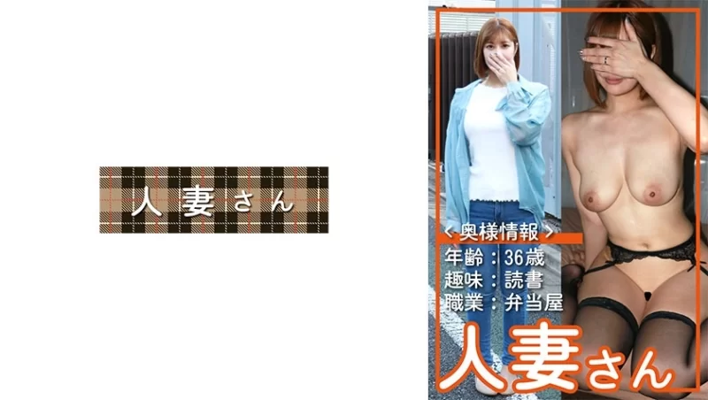 合集 日本有碼合集10部第二百七十四期 核桃樱花+雪代一帆+尤莉【10V+18G】