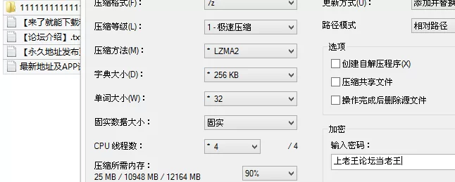 自拍 网约微胖学生妹，长相清纯，自带女仆装，夹子音叫起来【1v+772M】