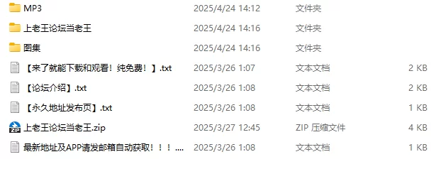 其他 [汉化]射精管理JK×双倍的耳边舔耳诱惑训练～来治疗早泄吧？【7+140MB】
