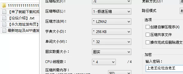 合法萝莉 二次元萝莉反差爆棚丰乳肥臀遭男友暴力打桩 海南学生妹【7v30p+119M】