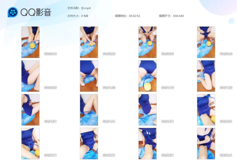 福利姬 [荤]小北方宵酱（真宵拌饭酱）【视频：20v，图片：21p+3.19G】