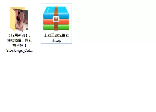 美女御姐 性瘾情侣，网红福利姬[Stockings_Cat]收费私拍，双飞排插【4v+4.29g】