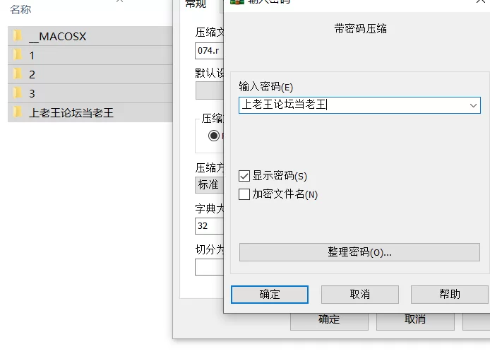合集 [推特福利姬]极品白虎美鲍 一线天粉唇合集【npnv+3.6G】