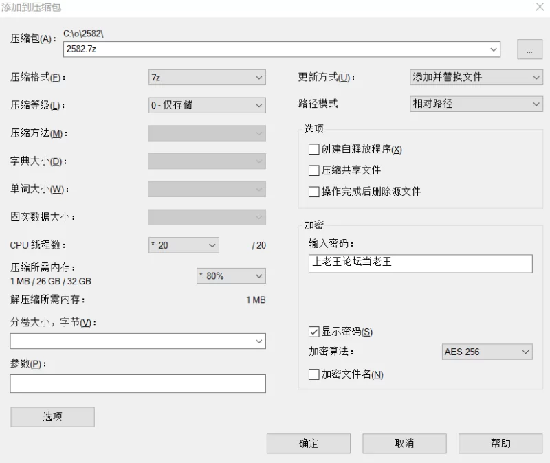 高颜值 [高清修复]女医生享受器具的趣味时光【1v+3.73G】