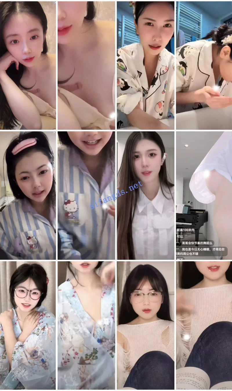 国产主播 ⭐抖音闪现: 颜值主播各显神通 擦边 闪现走光 超多美女合集【907v+5.5g】