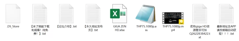 中文字幕 THP-75 giga原档高清1080P+6000kbps带外挂字幕版【1V+4.5G】