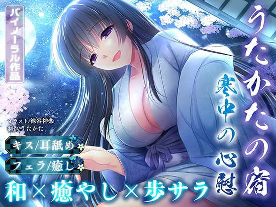 合集类 彳亍（1）【20+22.51G】