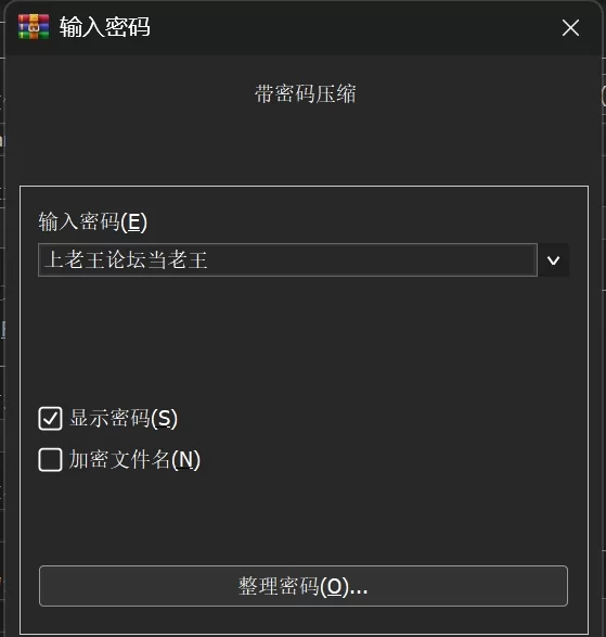 日韩AV 超级核弹大奶 凪ひかる SONE-702 有栖花あか [无码破解]【1V+7.7G】