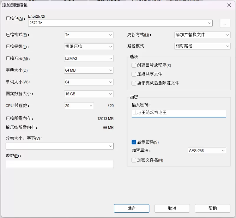 高颜值 [高清修复]金发美女的治疗【1v4p+4G】