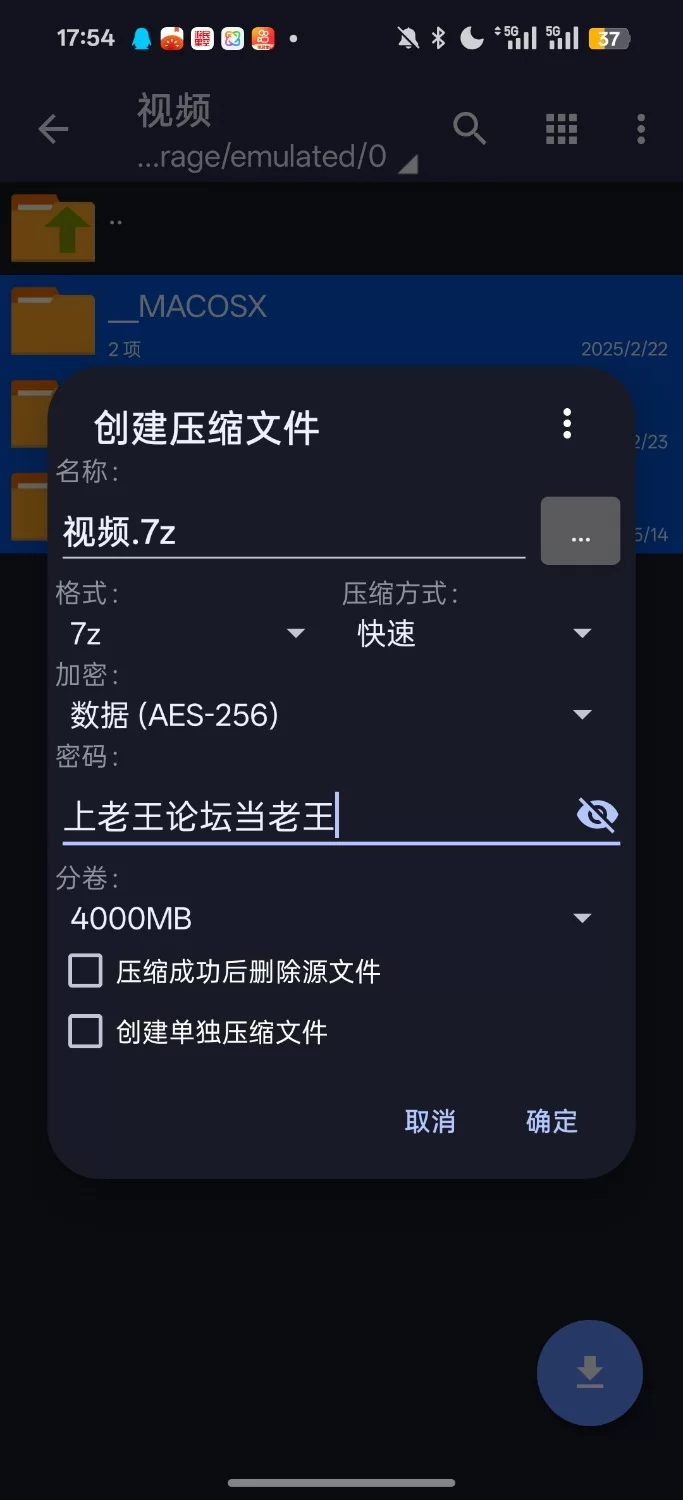 国产主播 [学妹007] 嫩妹自我安慰 中出操的骚叫25年3月_4月合集【18v+43.7g】