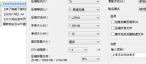 自拍 郑原创 (Zzz666) 把极品OL母狗捆起来不能动，强行后入，真【1v+343M】