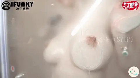 自拍 露天风吕 台湾北投温泉女子各种福利姬美女泡澡洗澡自慰【57V+105G】