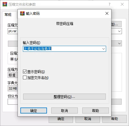 高颜值 莉娜·安德森（Lena Anderson）普通内射合集［百度网盘］【6v+24g】