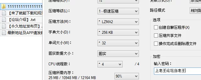 自拍 5.05.03-饼干姐姐[暴力打桩]性欲满级爬床求操，口到你受不【1v+930M】