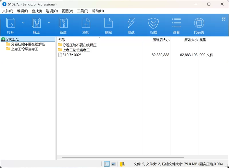 美女御姐 明星 美女 颜射 大摆锤 裸舞 脱衣 乳摇 第四十八弹【18p18v+160mb】