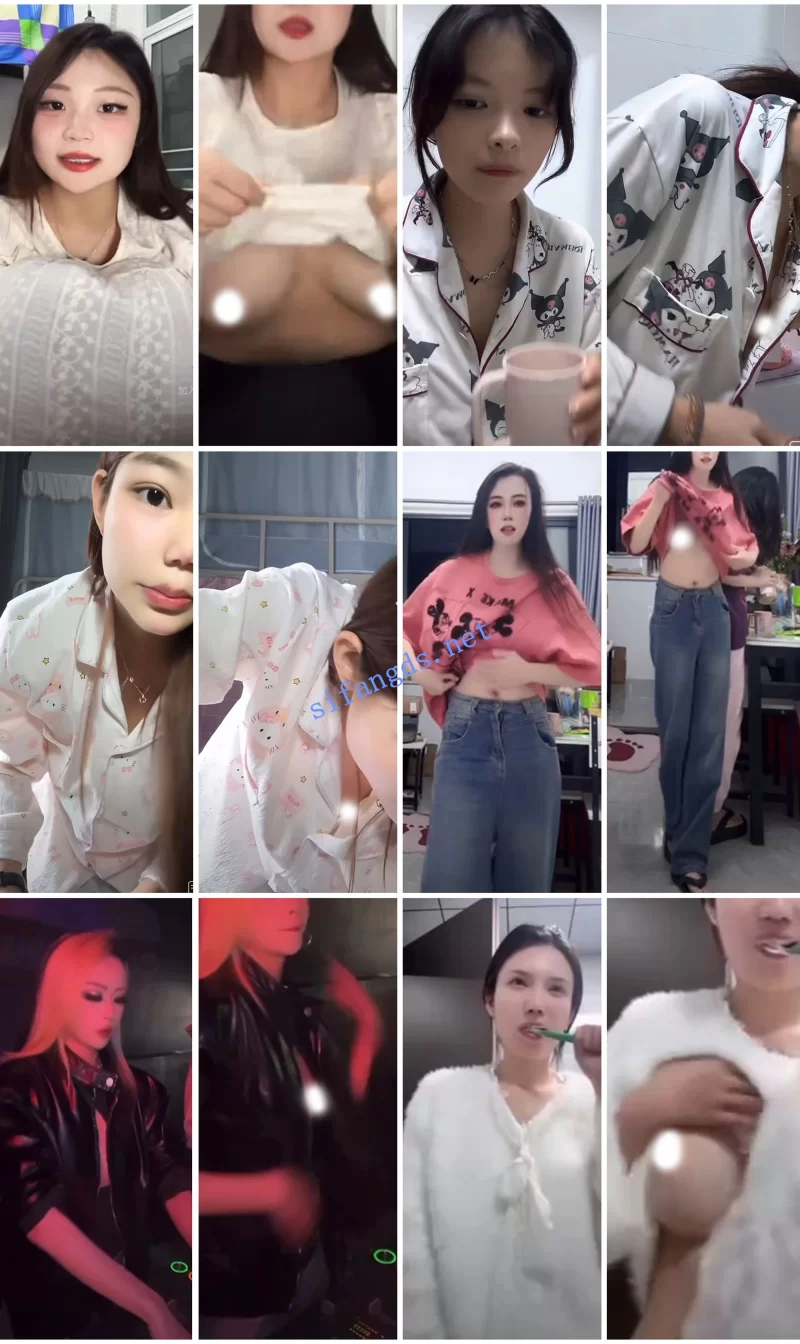 国产主播 ⭐抖音闪现: 颜值主播各显神通 擦边 闪现走光 超多美女合集【907v+5.5g】