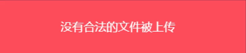 有撸点 神印王座-圣采儿❤【244P+2.59G】