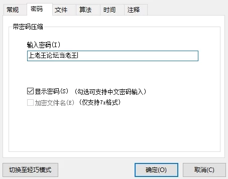 日韩AV 高清✨[三种破解无码]租借种马大叔超度巨乳幽灵-真实【3+10G】