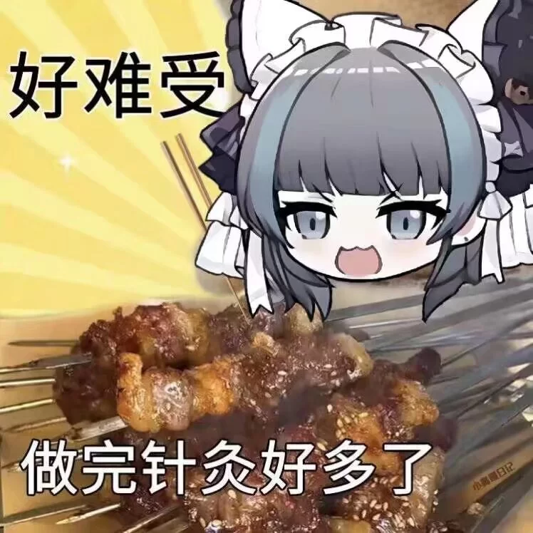 另类重口 p站冰恋恋母文韩秀林【+17kb】