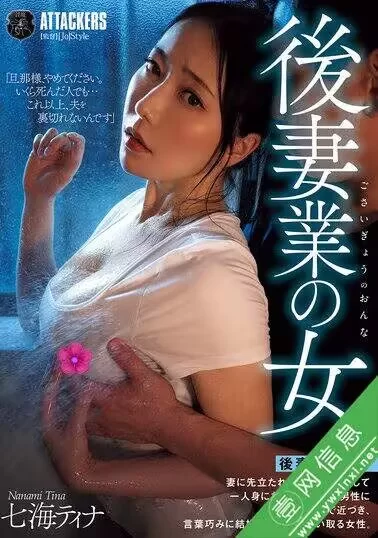 日韩AV 25年3月份的第2份.第一个图对应第一个链接，依次往后推【10V+60G】